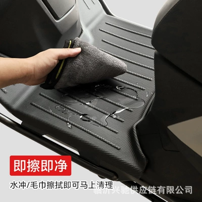 Material, Upgraded Waterproof, Wear-Resistant, Thickened – Electric vehicle foot mat