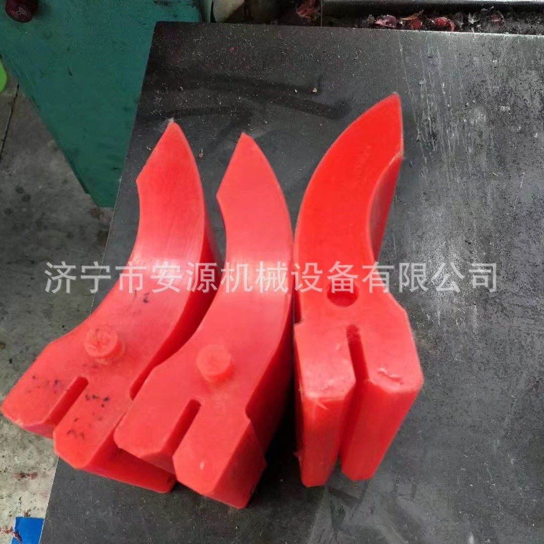 硬质合金清扫器刀头  200长合金刀头 聚氨酯合金清扫器刀头