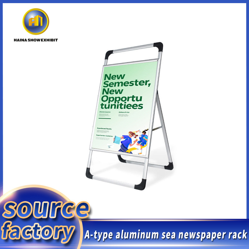 Poster Type A Display Handheld Stainless Plate Vertical Doub