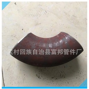 �Ͻ����^12Cr1M0VG 15CrMoG  늏S�߉�ֱ�Λ_�����ӟo�p�ቺ���^