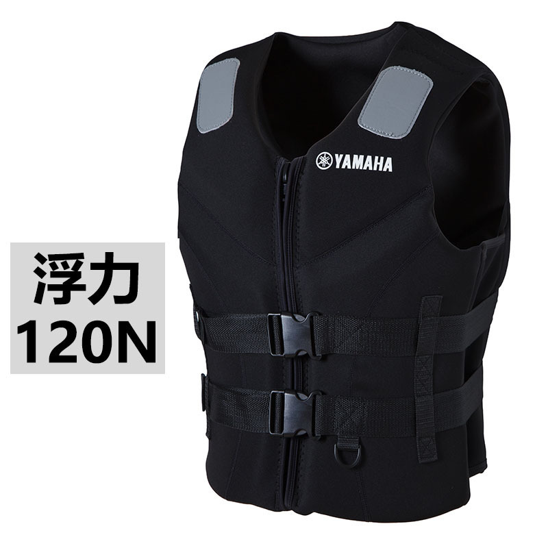 New Product Factory Direct Supply Life Jacket Buoyancy Vest for Motorboats, Fishing, Portable Surfing Protection New Product Factory Direct Supply Life Jacket Buoyancy Vest for Motorboats, Fishing, Portable Surfing Protection