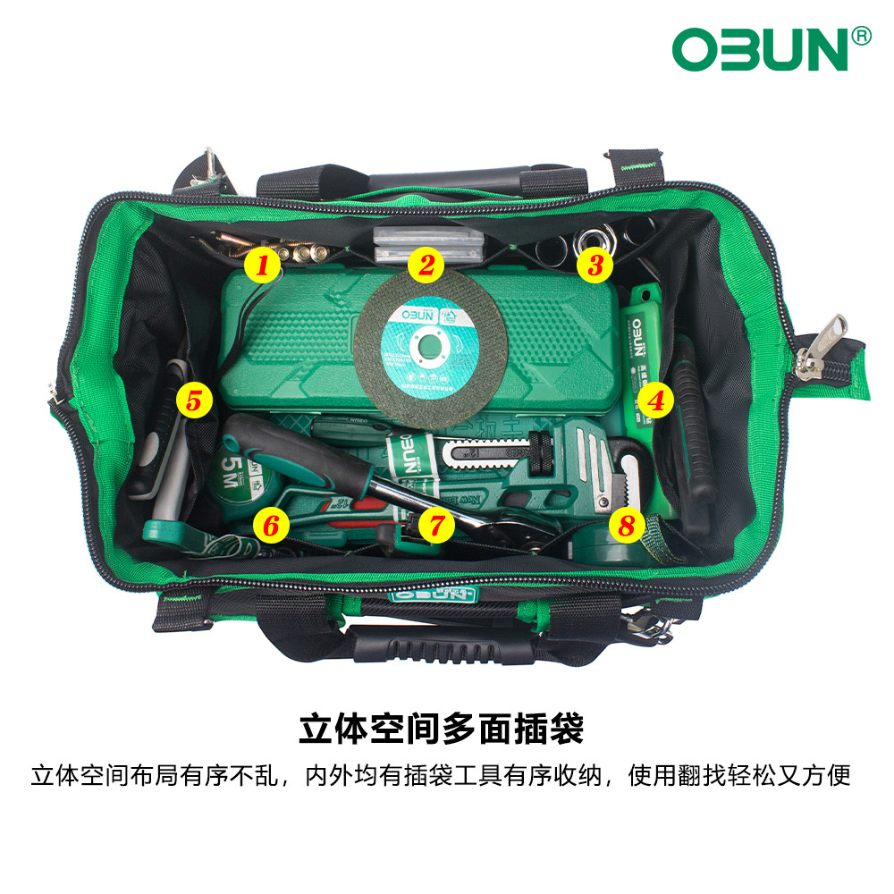 국경 다기능 고무 바닥 방수 가방 보관 두꺼운 내마모성 옥스포드 천 전기 목공 키트 휴대용