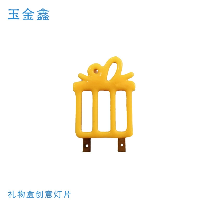 Креативная Светодиодная лампа кусок ремесла винтажная декоративная лампа Подарочная коробка 2200 К желтый свет 3 В источник света оптом