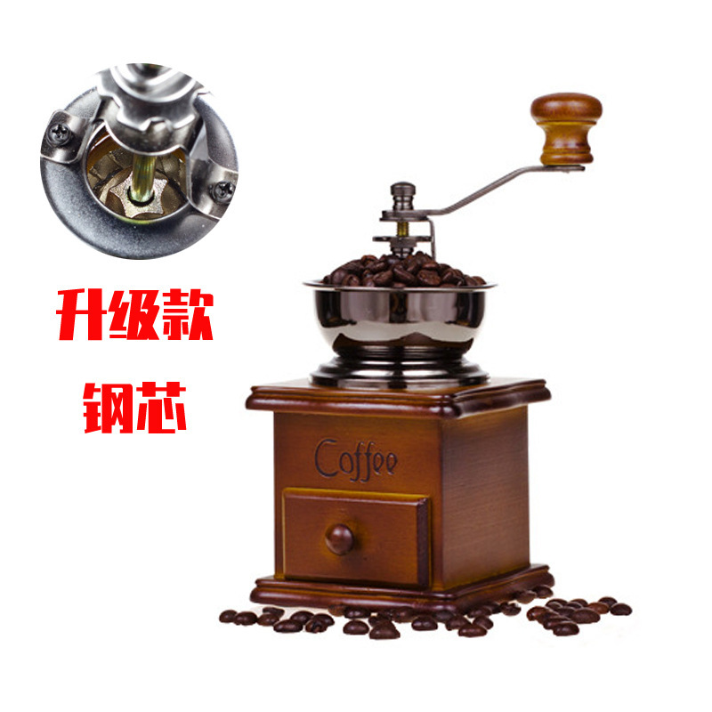 Steel Core Grinder Hand Grinder Coffee Powder Hand Grinder Hand Grinder Retro Classic Solid Wood Grinder Coffee Ornaments