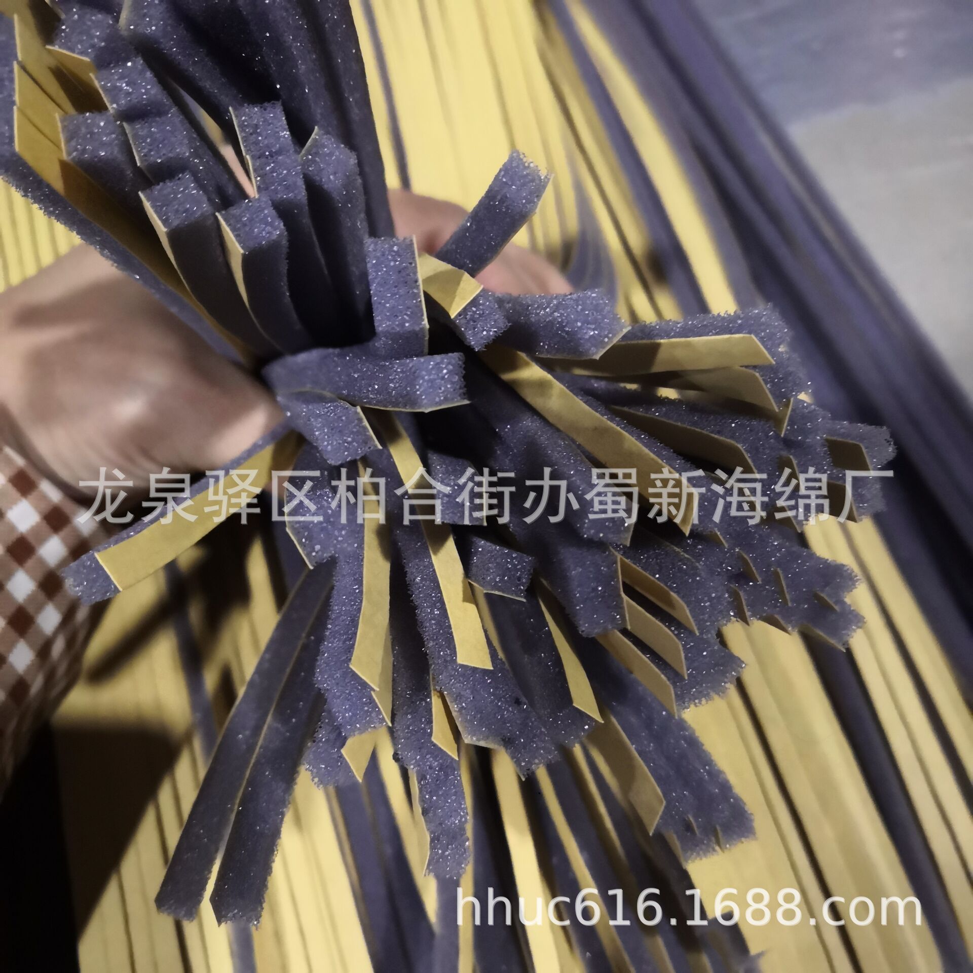 供应单面胶PU密封海绵条/自粘密封防震海绵条/背胶密封减震海绵条