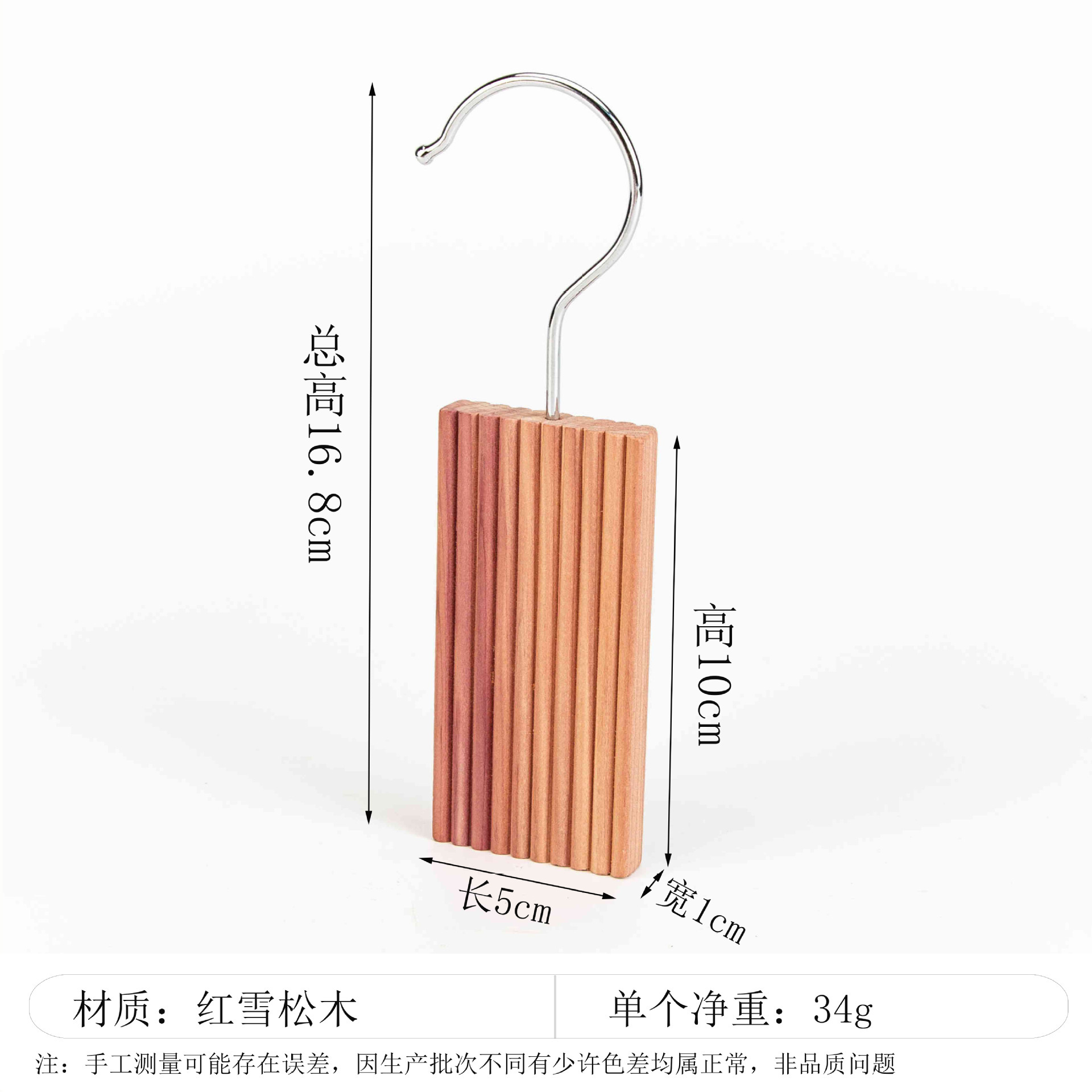 Bola de madera de cedro rojo desodorizante desodorizante bola anti-insectos bola redonda de cedro rojo cajón armario anti-insectos desodorizante granular natural de madera