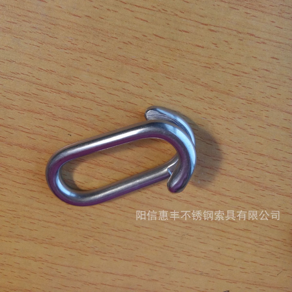 不锈钢索具链卡 连接扣 链扣 现货批发建筑配件 船用五金