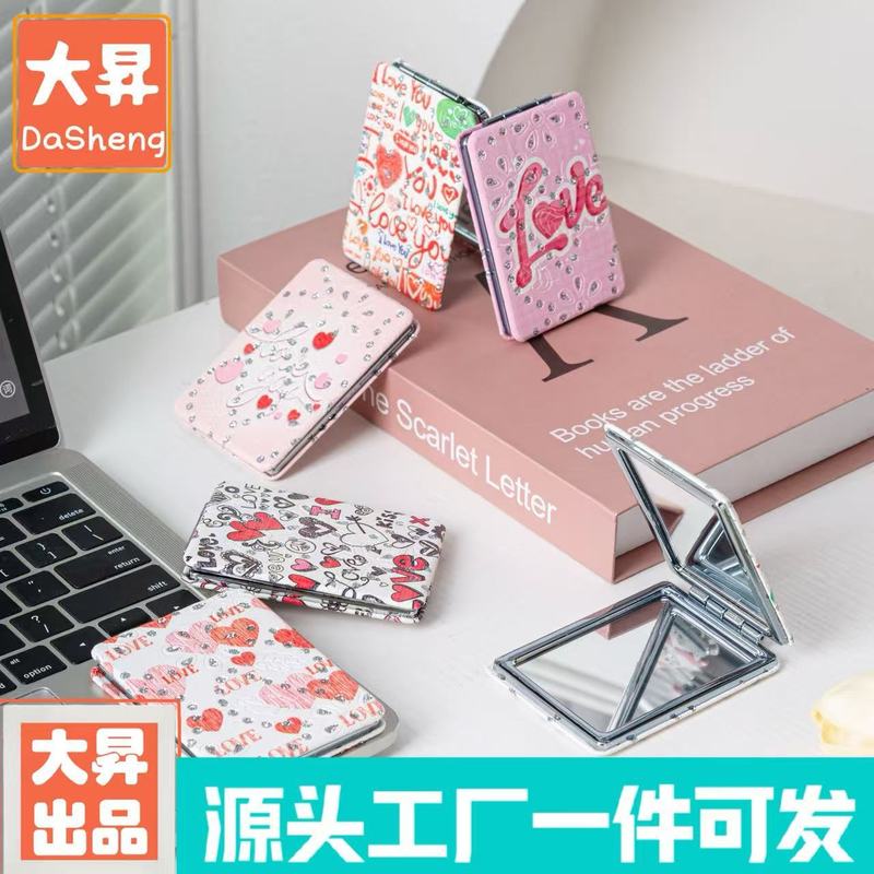 创意化妆镜跨境随身便携折叠镜迷你小镜子礼品家用亚马逊商贸镜子|undefined