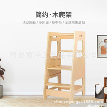 ľ�|��ͯϴ�ֵ��׃�ϴ��̨�A��ʽ�|�_���ӿ��ۯB��ľ��ʽ�W����