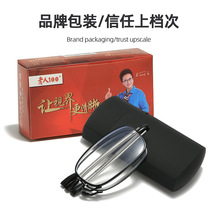 �¿��ϻ��R�пڴ��쾀���{����峬�pŮʿ��x�ۯB���ʽ�ϻ����R