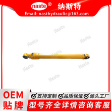 �m����ھ�C�O��� Cat �ɻ��Q 320c-Cl �ӱ�Һ���� 2043614