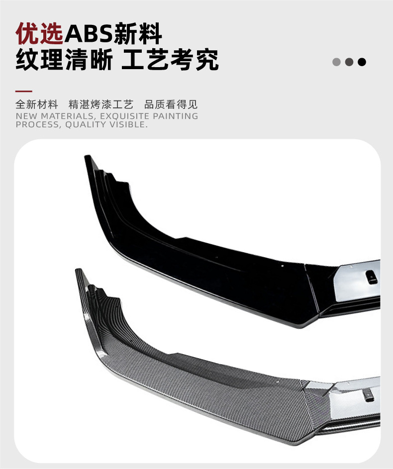 Front Shovel Front Lip Spoiler Exterior Modification for Honda Accord 10gen 2018-2021