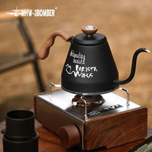 MHW-3BOMBER轰炸机咖啡手冲壶 大容量不锈钢咖啡壶带温度计800ml