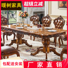 ���ۼҾ� �Wʽ����ȫ��ľ�񻨴���͸ߙn�L��������Ҿ� �͏d����