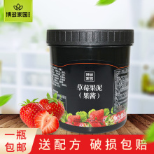 ����҈@��ݮ����1.3kg �ٱ�ɳ�����u���� �����ݮ������]