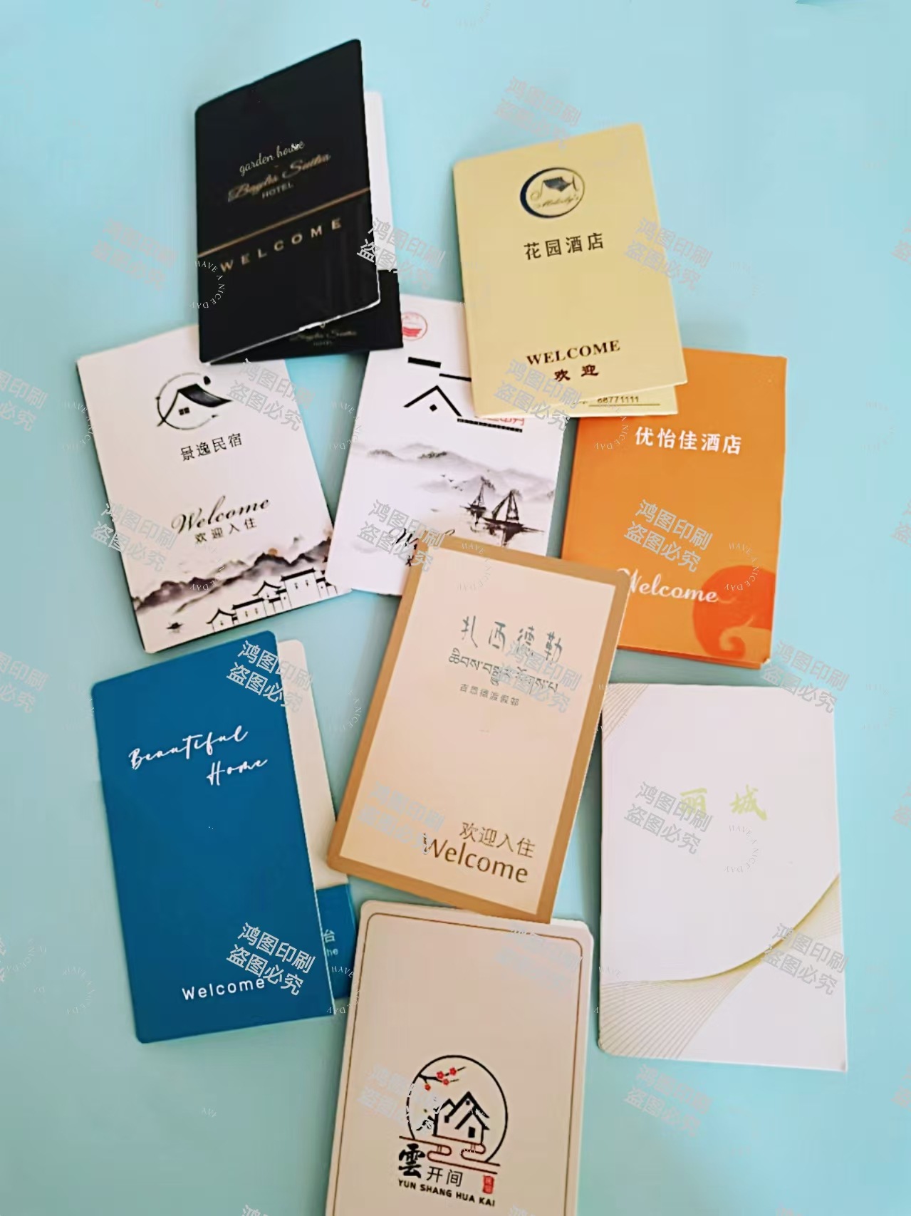 微信图片_20240909095743