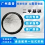 正品营养甲基酰甲烷强化剂