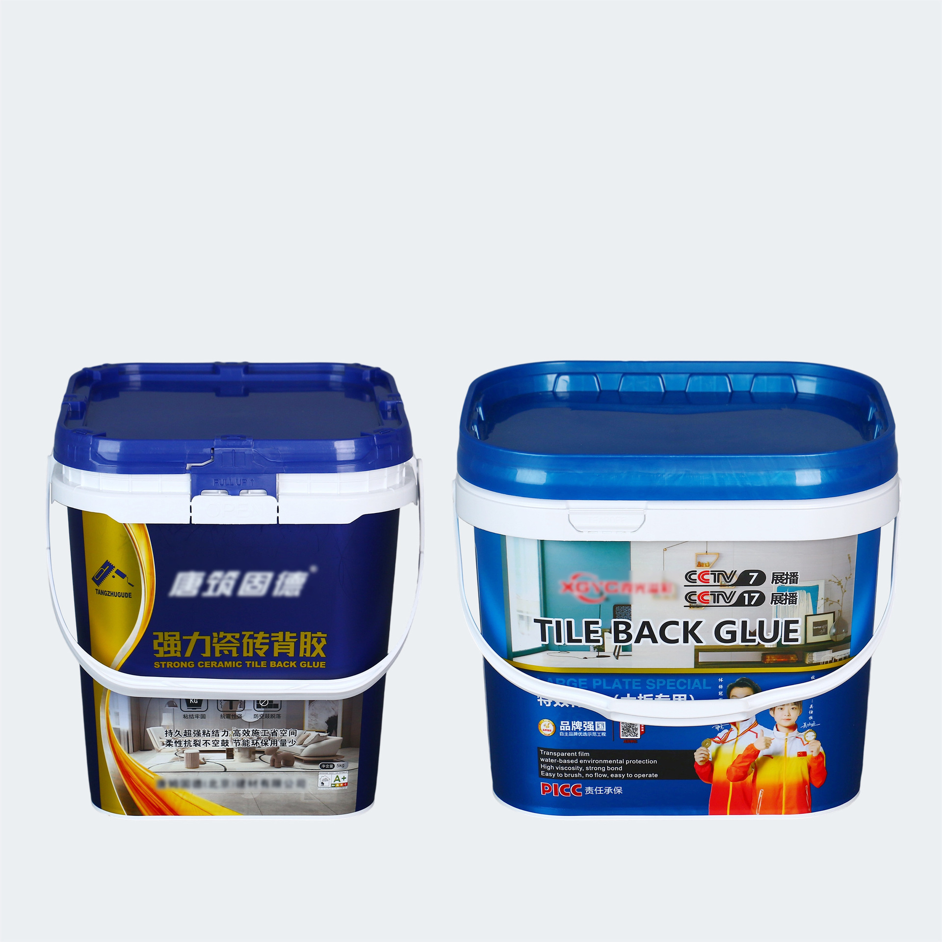 ����HDPP�Ӻ񻯹�Ͱ5-20L����;ӡˢͿ�ϴ���������ܷ���ʽ��Ͱ