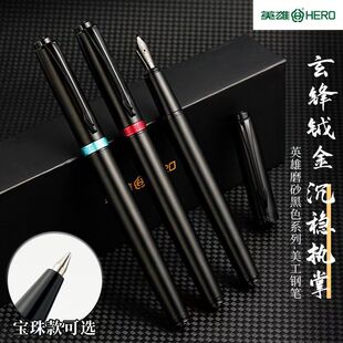 Ӣ��E606īˮ�P�ߙn�̄�īˮ��Ůʿ�k���ߙn������������䓹P���l