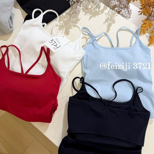 Spring and summer hot girl pure desire halter vest women simple double shoulder straps crossed back back beautiful back fixed cup slim short
