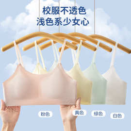 2025新款女童学生发育期背心透气薄款打底运动少女内衣防凸点文胸