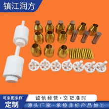 ���N��������Ӌ���r�Ȳ���� �ķ��ܵ� ���ķ���ϩPTFE��������