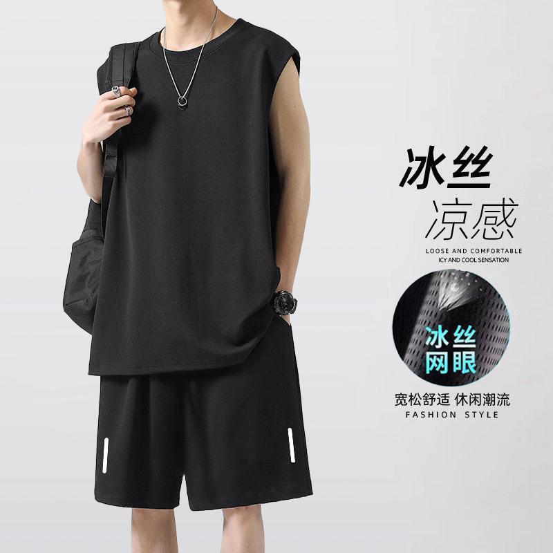 Ice Silk Sleeveless T-Shirt Men's Summer Thin Quick-Drying Short-Sleeved Shorts Sports Quick-Drying Fitness Vest Basketball Suit Trendy