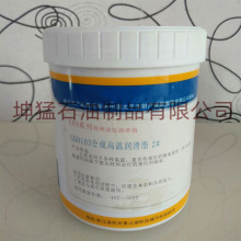 �����Ý���GH9103�ϳɸߜ؝���֬2#�S���S�����Cе늙C