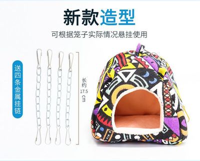 QQ图片20210918114339