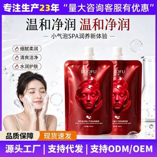 ���щTĨС������Ĥ�v������ø���B��S���aˮ���ɼ��w�TĨʽ��Ĥ