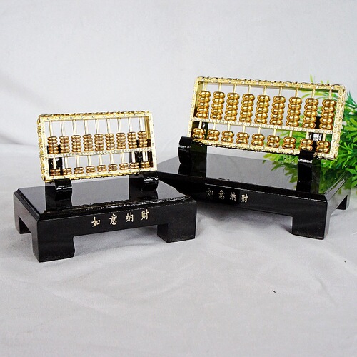 Brick gold abacus with shelf metal crafts home furnishings business gifts golden god fortune teller to collect wealth