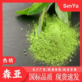 分析试剂;化工中间体;酯