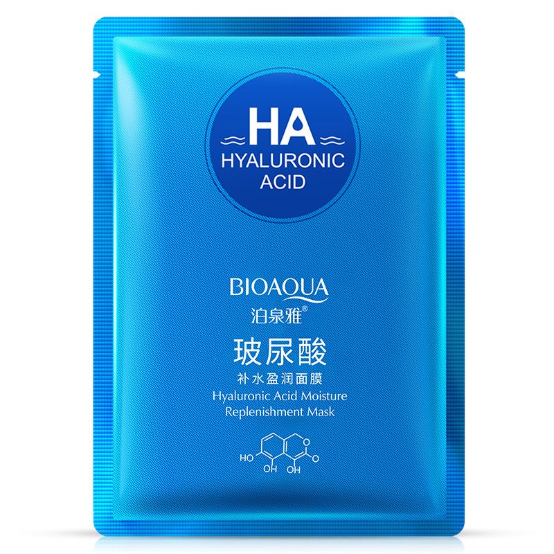 泊泉雅 Moisturizing essence with hyaluronic acid, medical cosmetic face mask for face for skin care 5