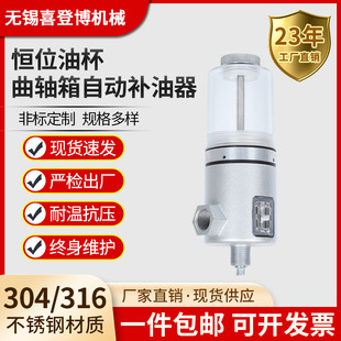 �Ԅ��a����250ccѭ�h�X݆��aλ�ͱ�150cc���S��ˮ�Ðaλ�ͱ�