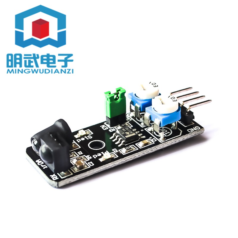 智能小车避障碍传感器 距离远 红外传感器 光电开关