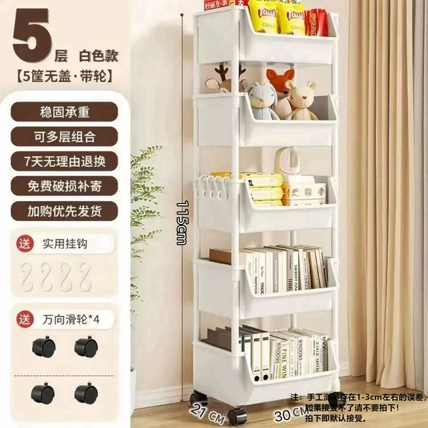 5-layer white-opening model [pulley+hook]