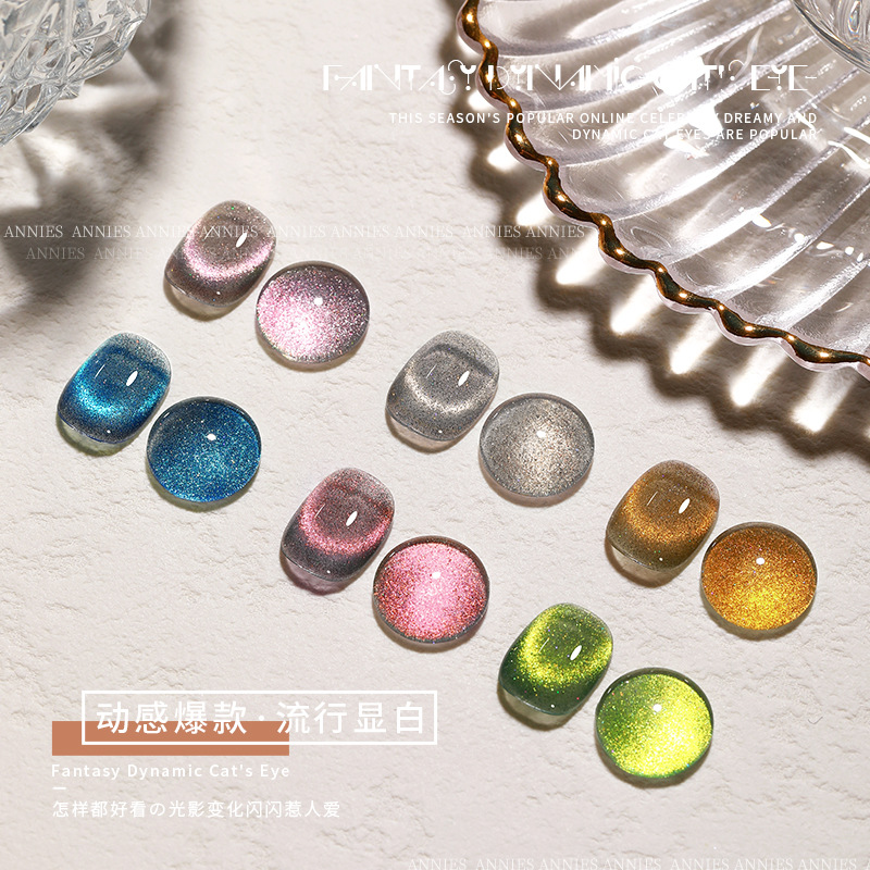 Nueva fábrica de esmalte de uñas de fototerapia blanca al por mayor Tiktok hot fantasy dynamic spar cat eye Nail Polish glue otoño e invierno
