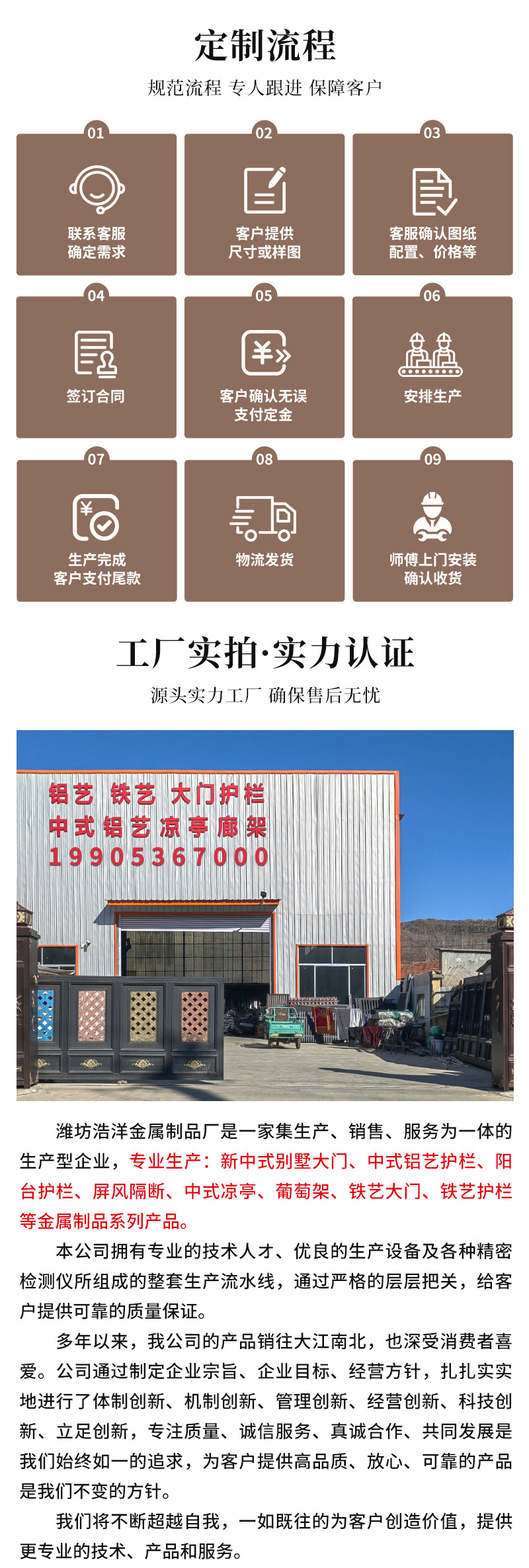 0详情2