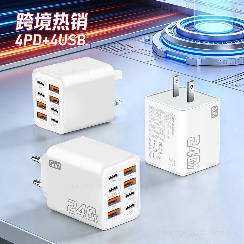 240W Multi-Port Charger Pd Smartphone Fast Charging 4Usb-4Type-C Charging Head European, American and British Standard Adapter