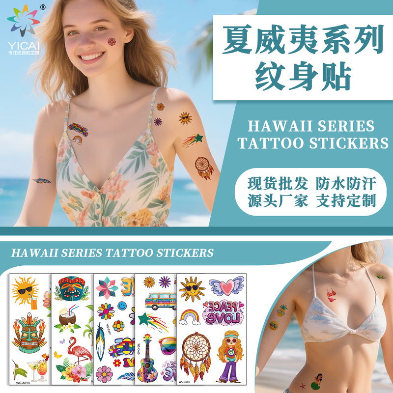 Hawaiian Tattoo Stickers Hippie Tattoo Stickers Beach Party Coconut Tree Waterproof Sweatproof Temporary Tattoo Stickers Wholesale