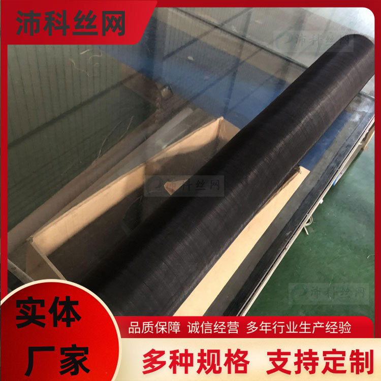 厂家供应钛丝过滤网  钛网钛丝编织网 可批发多种材质网