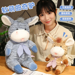 �ɐ������H��żë�q���Сë�H���H���Ѓ�ͯ˯�X��żŮ���Y�ｹ�H