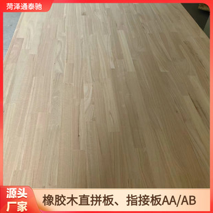 ̩���M�� AA �����zľָ�Ӱ� ��ƴ��ľ�Ҿ߰����ľ��ďS�����l