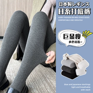 灰色保暖棉裤女2025新款秋冬加绒加厚紧身弹力秋裤显瘦外穿打底裤