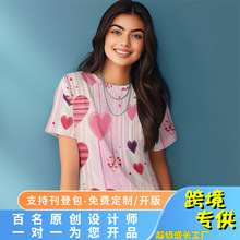 欧美新款女装短袖圆领T恤情人节浪漫风休闲百搭套头上衣夏季