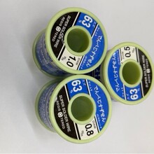 ԭ�b��ƷZHONGYA���a�z�߼�������ϴ500��0.5mm0.8mm1.0mm�͜��a