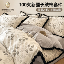 �߼���A�ȫ��100֧�����ļ����½��L�q�޼��ޱ����ִ�Ʒ���δ���