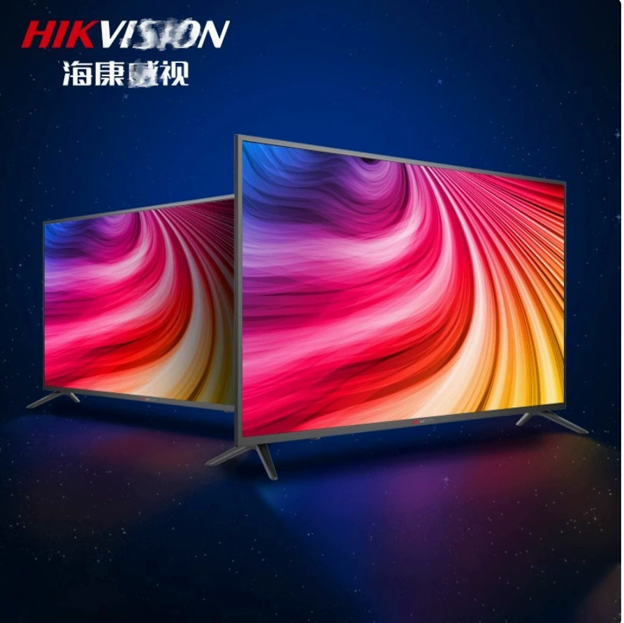 海康 LCD display, D5050, 1v, 50 inch