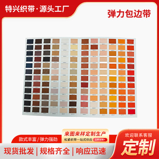 �F؛2cm��ɫ��߅�l��q����ڰ�߅���ڰ׏��������\�]���۰�߅��