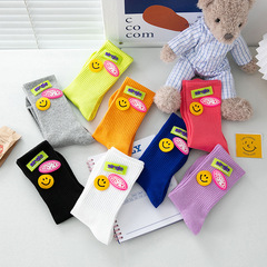 2023四季款個性笑臉布標中筒襪女潮純色簡約堆堆襪可愛學院風棉襪